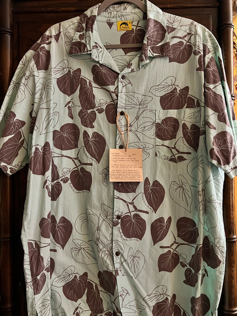 Kealopiko Button Down Shirt